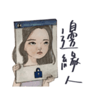 人生に疲れた女性の生活ドラマ（個別スタンプ：21）
