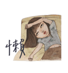人生に疲れた女性の生活ドラマ（個別スタンプ：23）