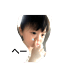 はるくんの2020夏（個別スタンプ：1）