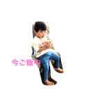 はるくんの2020夏（個別スタンプ：2）