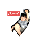 はるくんの2020夏（個別スタンプ：4）