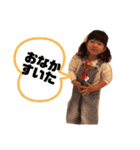 koa♡mau（個別スタンプ：16）