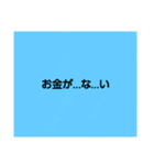 OYzoo（個別スタンプ：2）