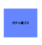 OYzoo（個別スタンプ：3）