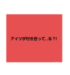 OYzoo（個別スタンプ：4）