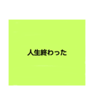 OYzoo（個別スタンプ：5）