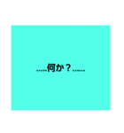 OYzoo（個別スタンプ：7）