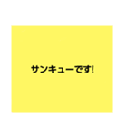 OYzoo（個別スタンプ：8）