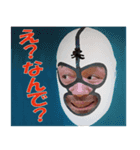 屋根裏柔術（個別スタンプ：3）