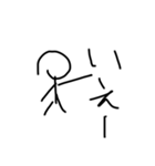 ritamoji1（個別スタンプ：1）