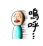 ニッシーとお友達（個別スタンプ：1）