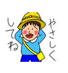 ニッシーとお友達（個別スタンプ：7）