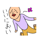 ニッシーとお友達（個別スタンプ：8）