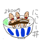 ニッシーとお友達（個別スタンプ：28）