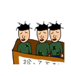 ニッシーとお友達（個別スタンプ：32）