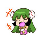 Fairy tale  Magic（個別スタンプ：31）