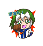 Fairy tale  Magic（個別スタンプ：34）