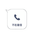 ^_^わたなたふやあかそなg？ldp（個別スタンプ：1）