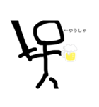 ^_^わたなたふやあかそなg？ldp（個別スタンプ：6）