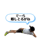 日常スタンプ その2（個別スタンプ：6）