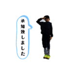 日常スタンプ その2（個別スタンプ：21）
