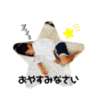 日常スタンプ その2（個別スタンプ：22）