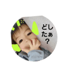 いっさ01（個別スタンプ：5）