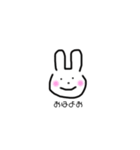 使える！ゆるゆるスタンプ（個別スタンプ：1）