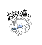 糸目のいぬたち（個別スタンプ：8）