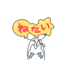 糸目のいぬたち（個別スタンプ：11）