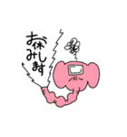 糸目のいぬたち（個別スタンプ：28）