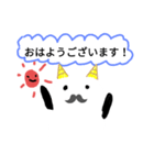 ちょび髭のねこ（個別スタンプ：1）
