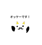 ちょび髭のねこ（個別スタンプ：6）