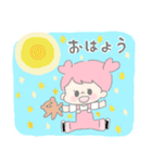 ゆるかわすたんぷーももすい1ー（個別スタンプ：21）