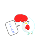 ニワトリさん！（個別スタンプ：4）