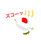 ニワトリさん！（個別スタンプ：7）