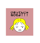 へんな くま（個別スタンプ：5）