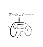 需要はないです（個別スタンプ：1）