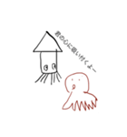 需要はないです（個別スタンプ：4）