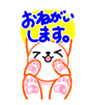 涼ねこ♡涼まるぺん でか文字7 日常と敬語（個別スタンプ：10）