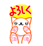 涼ねこ♡涼まるぺん でか文字7 日常と敬語（個別スタンプ：27）