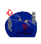 猫の言葉も借りたいその2（個別スタンプ：15）