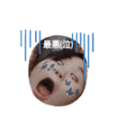 みなみとはるなとほのか（個別スタンプ：8）