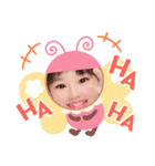 みなみとはるなとほのか（個別スタンプ：9）
