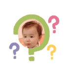 のーみ家のちび子たち②♡（個別スタンプ：3）
