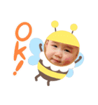 のーみ家のちび子たち②♡（個別スタンプ：5）