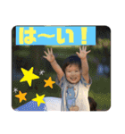 のーみ家のちび子たち②♡（個別スタンプ：7）