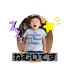 のーみ家のちび子たち②♡（個別スタンプ：10）