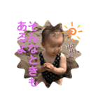 のーみ家のちび子たち②♡（個別スタンプ：13）