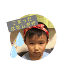 のーみ家のちび子たち②♡（個別スタンプ：15）